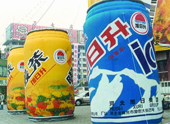 霞浦饮料广告宣传气模