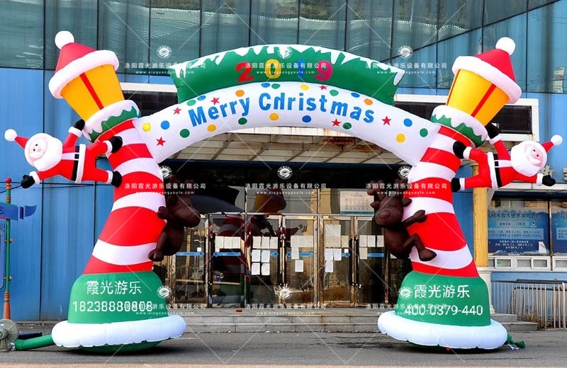 霞浦圣诞活动拱门
