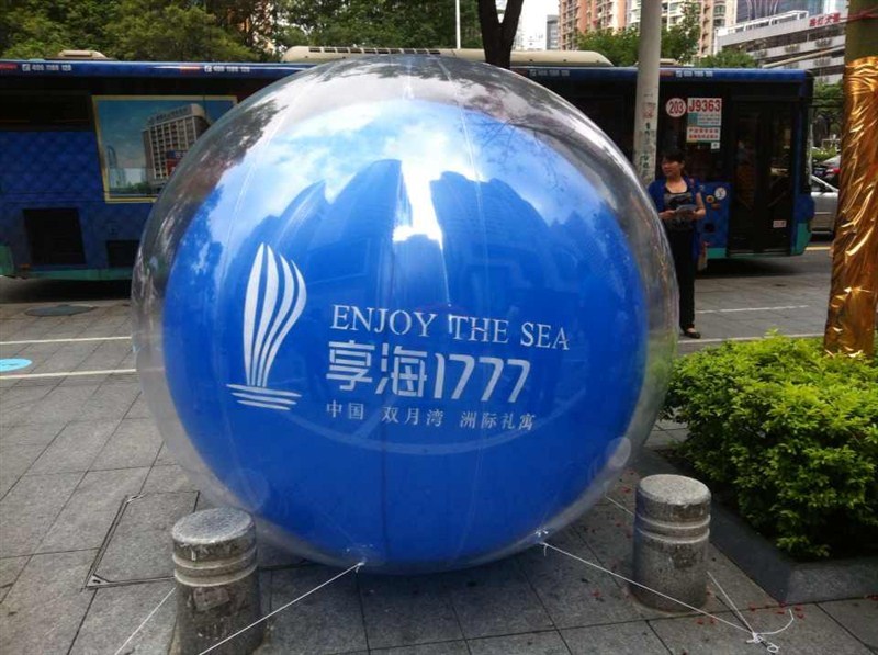 霞浦广告落地球